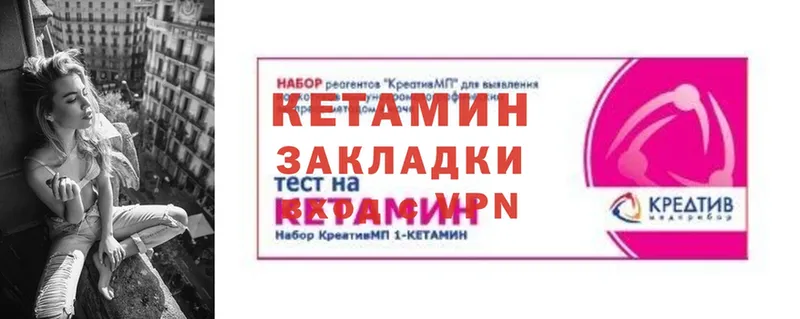 Магазины продажи наркотиков Красноперекопск Codein  А ПВП  Меф мяу мяу  Бошки Шишки  КОКАИН  Гашиш 